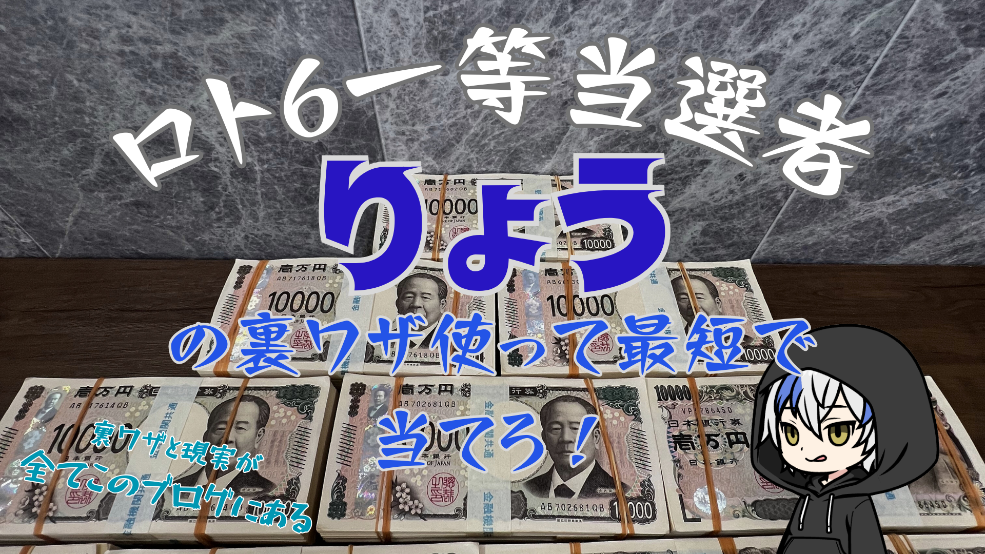 プロフィール背景画像